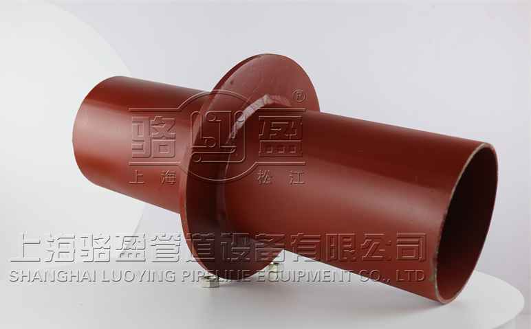 一起來了解下剛性防水套管的特點(diǎn)