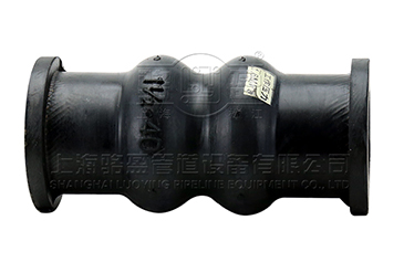 廣東省廣州市越秀區(qū)<a href=http://www.haijiedj.com.cn target=_blank class=infotextkey>絲扣橡膠接頭</a>球體