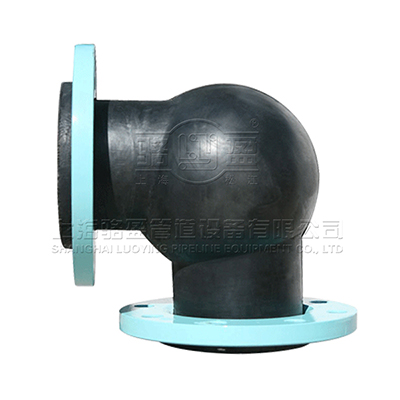 黑龍江省鶴崗市東山區(qū)<a href=http://www.haijiedj.com.cn target=_blank class=infotextkey>單球體橡膠接頭</a>哪家好