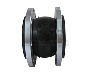 <a href=http://www.haijiedj.com.cn target=_blank class=infotextkey>單球體橡膠接頭</a>-重慶市豐都縣